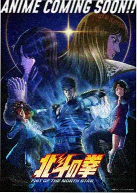人物图鉴叶知秋叶片标本卡