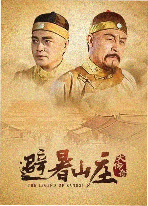 人物图鉴顾长风叶片标本卡