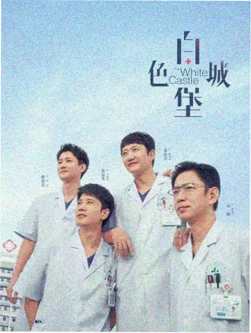 第二章异兆章节回顾叶片图